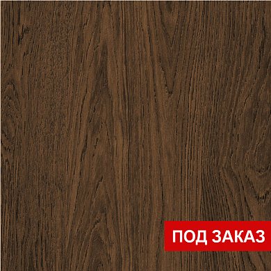 Плитка для пола керам. LOFT WOOD дуб (327*327)